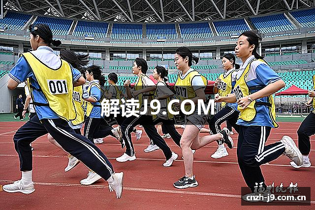 解读J9.COM